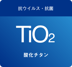 室内でも、夜間や暗所でも効果を発揮！！画像1